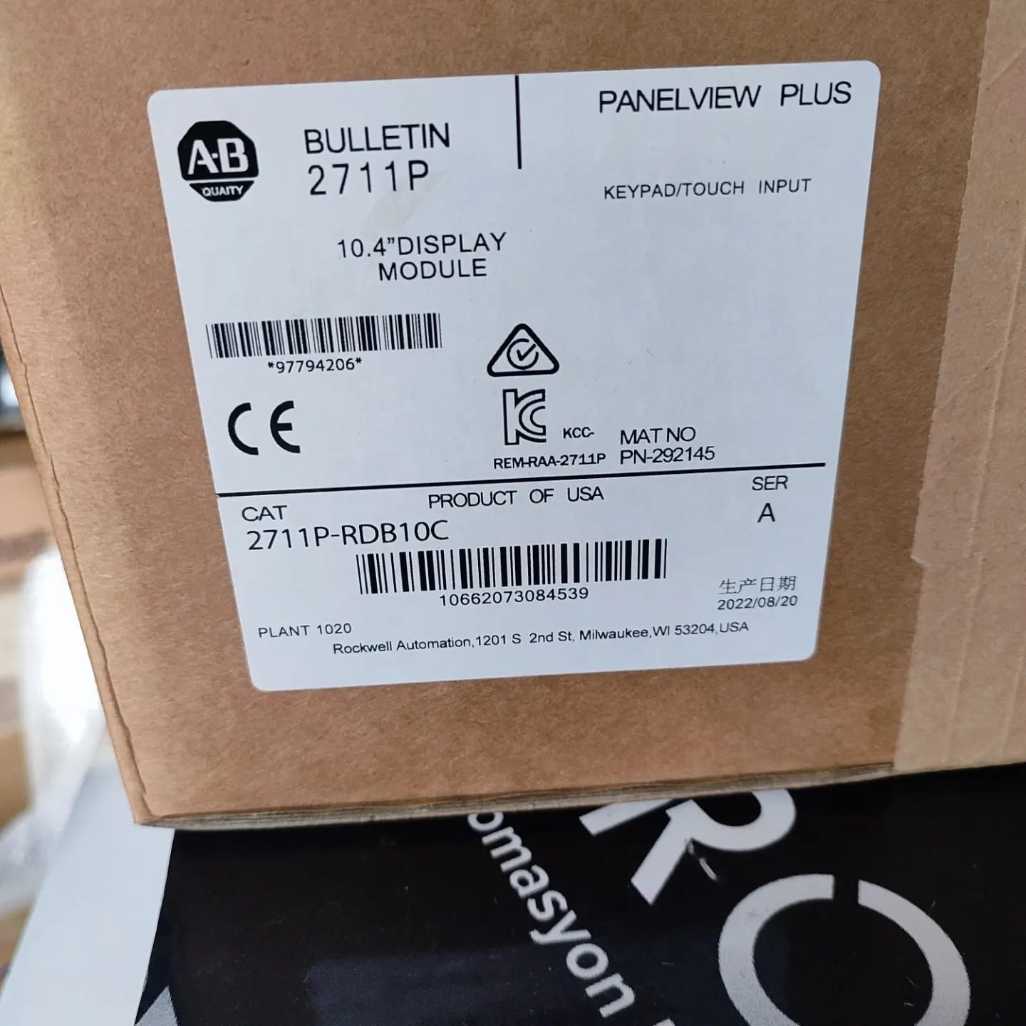 Allen Bradley 2711P-RDB10C Display Module