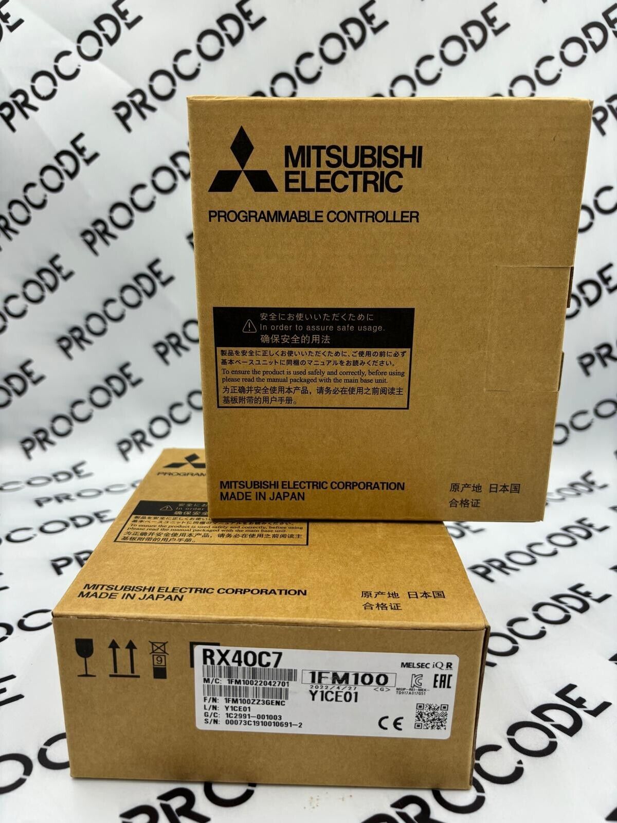 Mitsubishi RX40C7