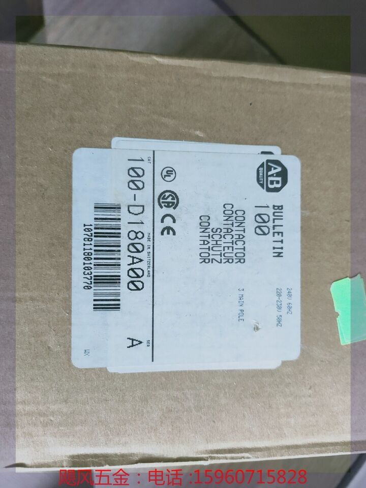 Allen Bradley 100-D180A00